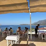 شقة فندقية Kaktus كاس